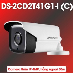 Camera IP thân 4MP Hikvision DS-2CD2T41G1-I (C) hồng ngoại 50m, chống ngược sáng thực WDR 120dB
