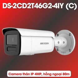 Camera IP ngoài trời Accusense Hikvision DS-2CD2T46G2-4IY (C) 4MP, hồng ngoại 80m, chống ăn mòn, chống ngược sáng WDR 120dB