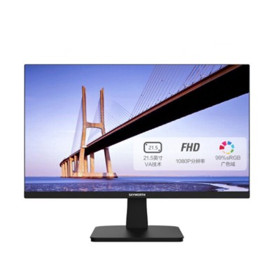 Màn hình máy vi tính SKYWORTH M223FJ 21.5inch, FullHD 1080P, tần số quét 75Hz