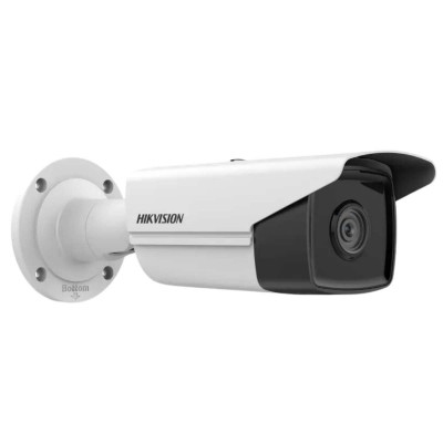 Camera IP thân hồng ngoại Hikvision DS-2CD2T43G2-2I 4MP, hồng ngoại 60m, chống ngược sáng 120dB WDR